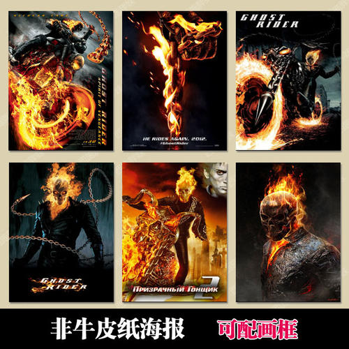 牛娃简历:四五岁懂核反应堆